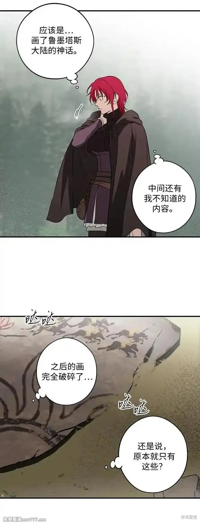 第 47 页