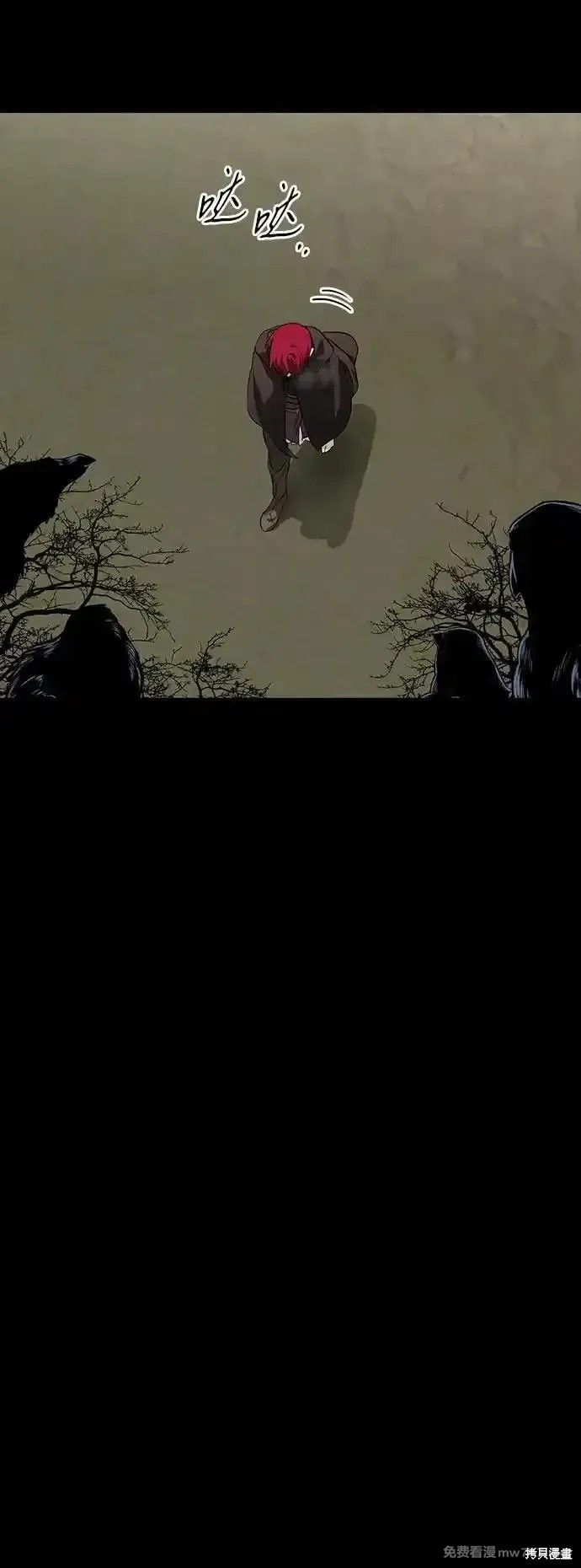第 53 页