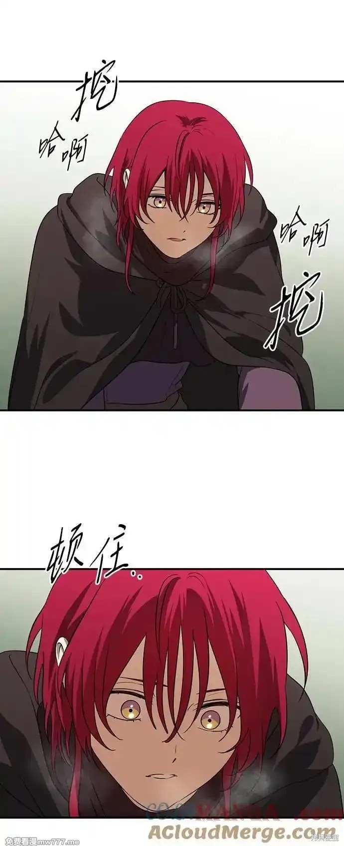 第 60 页