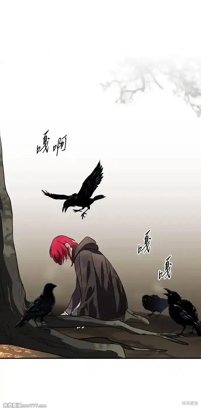 第 71 页