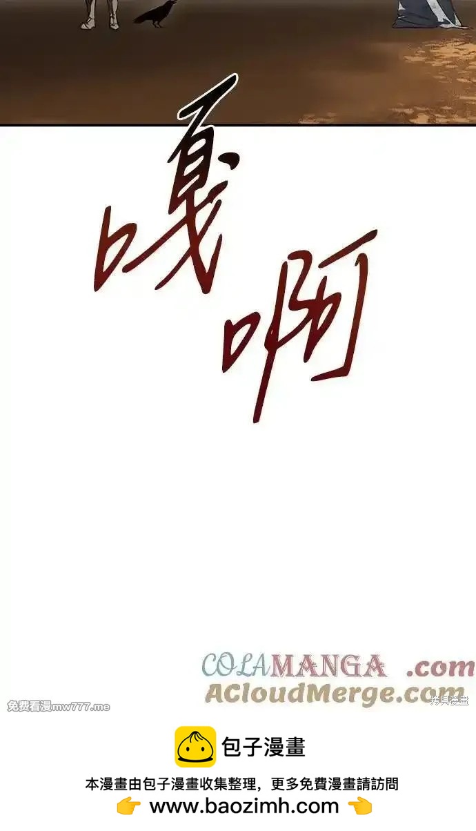 第 78 页