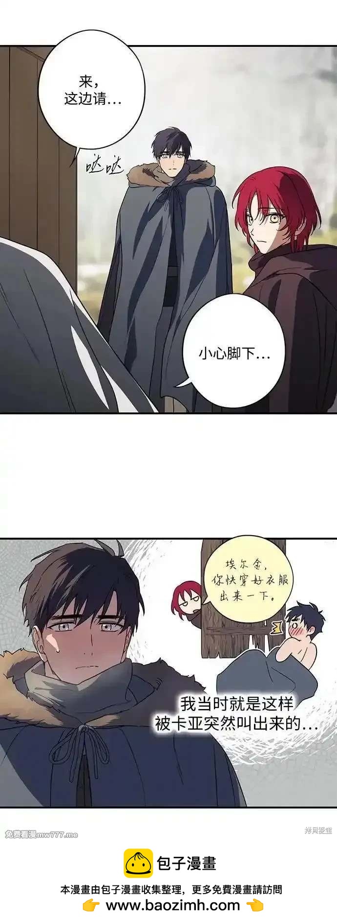 第 50 页