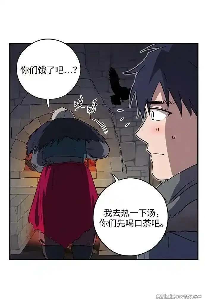 第 53 页