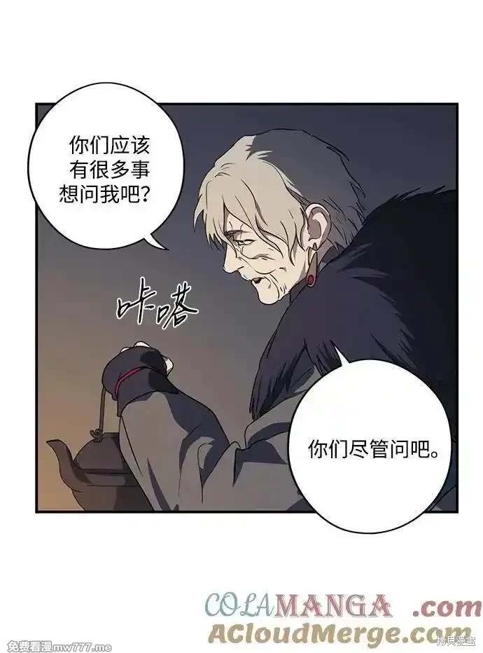 第 55 页
