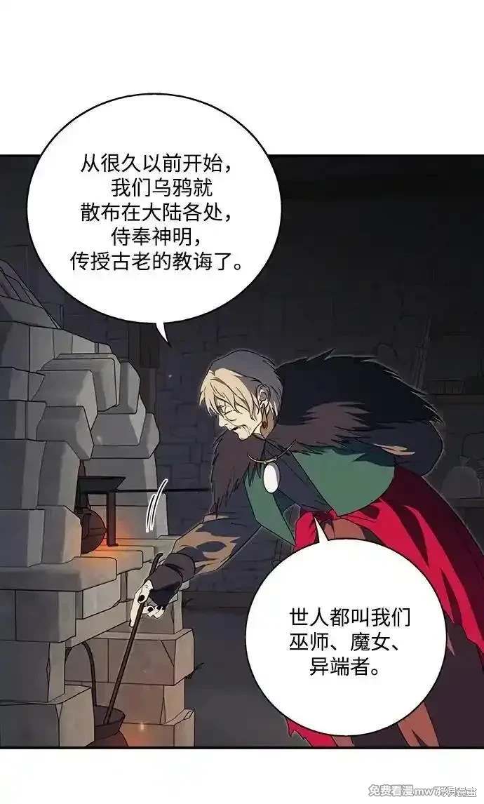 第 57 页