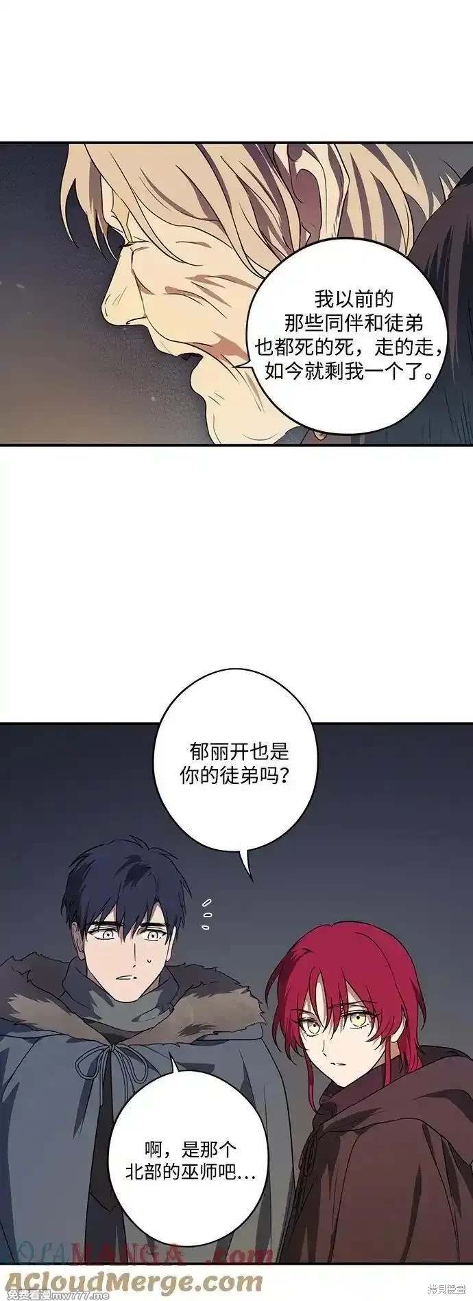 第 58 页