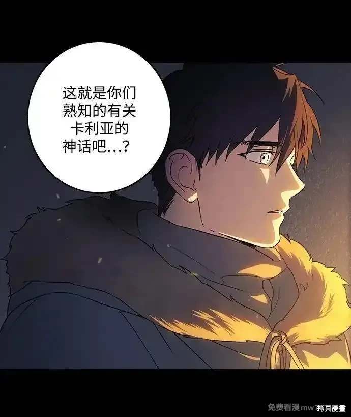 第 69 页