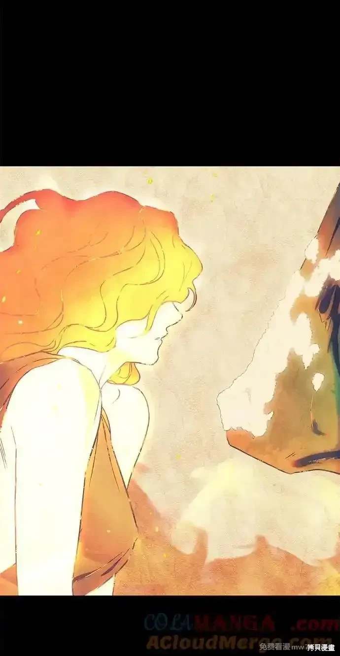 第 73 页
