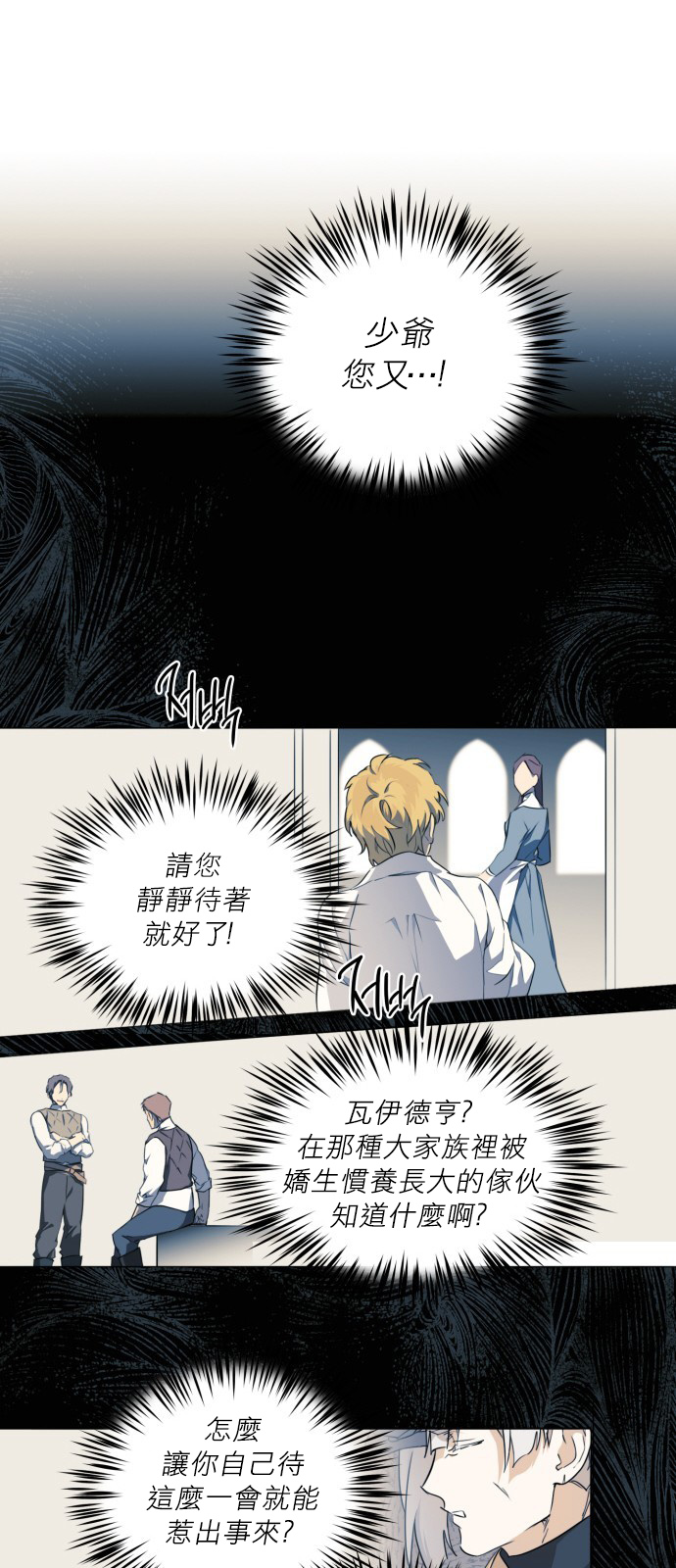 第 40 页