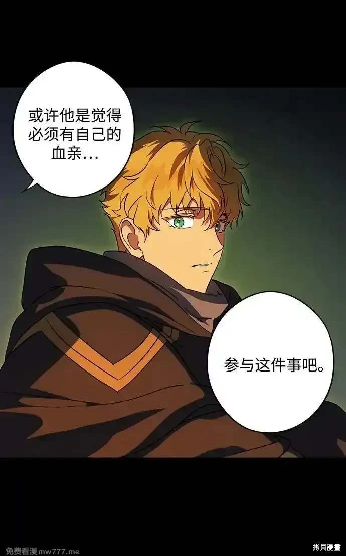 第 51 页