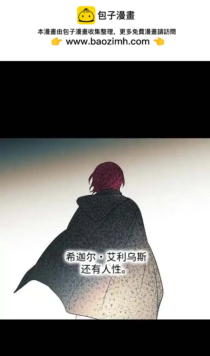 第 69 页