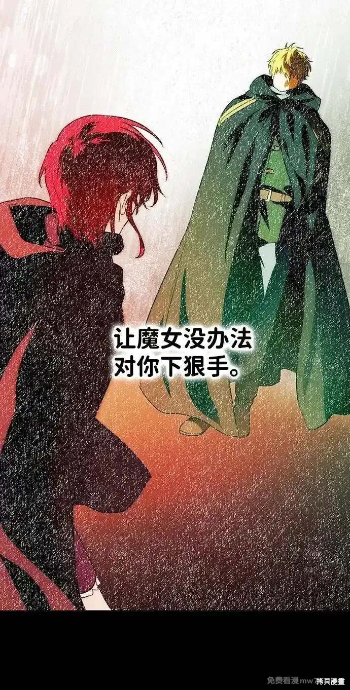 第 72 页
