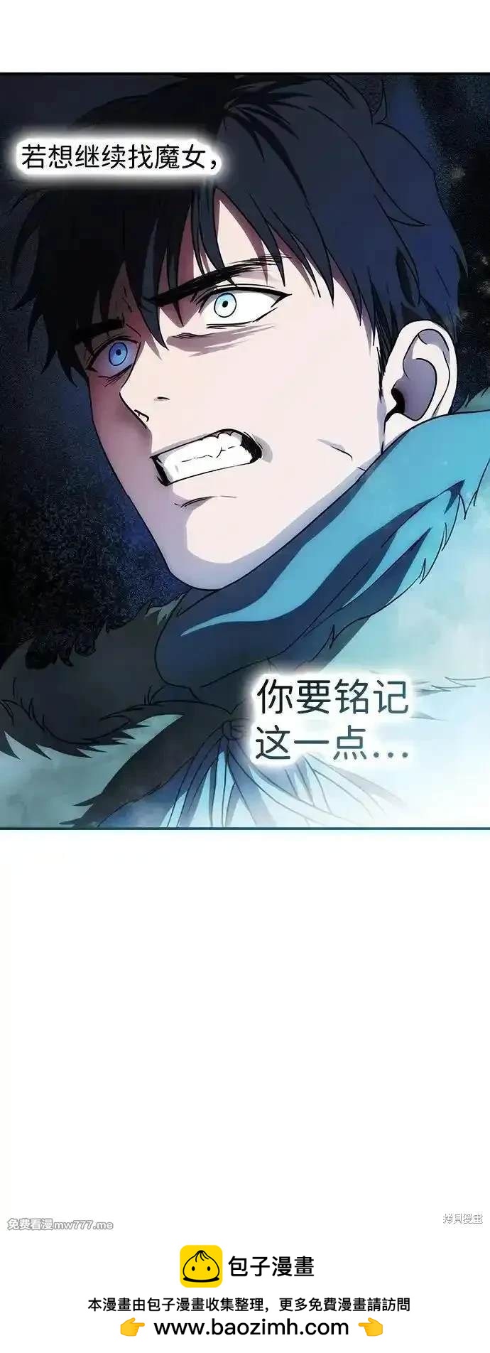 第 73 页