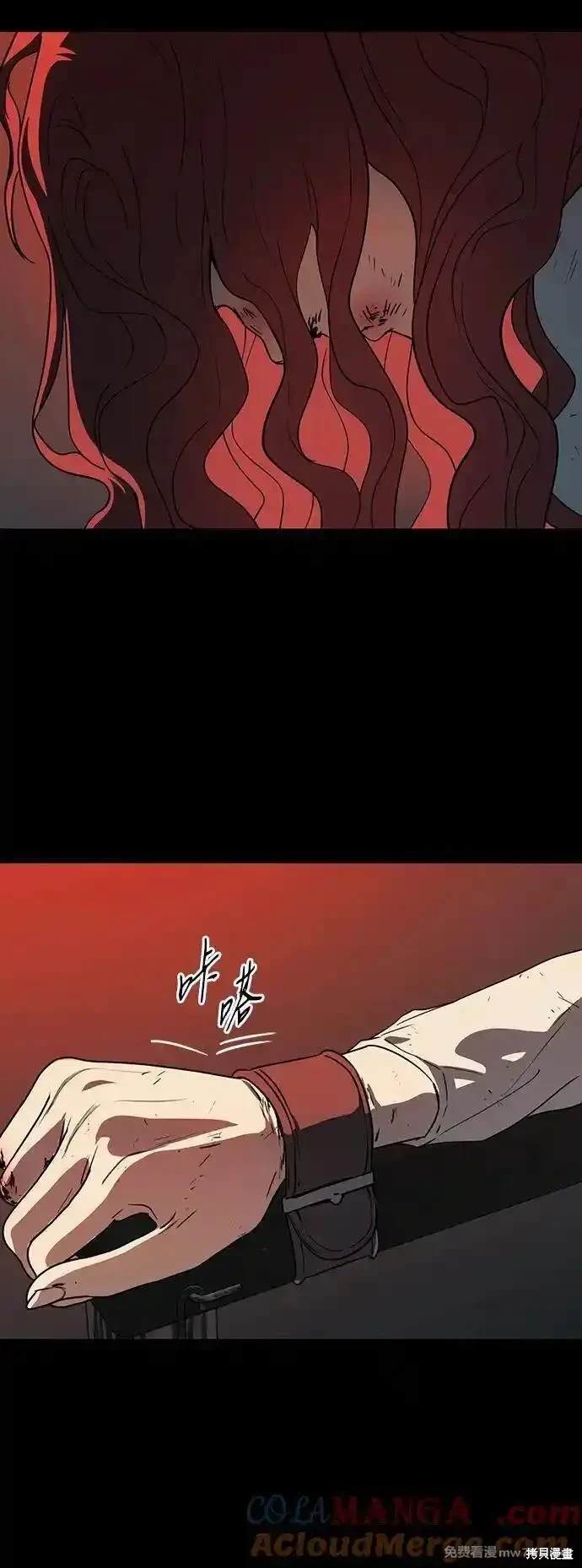 第 60 页