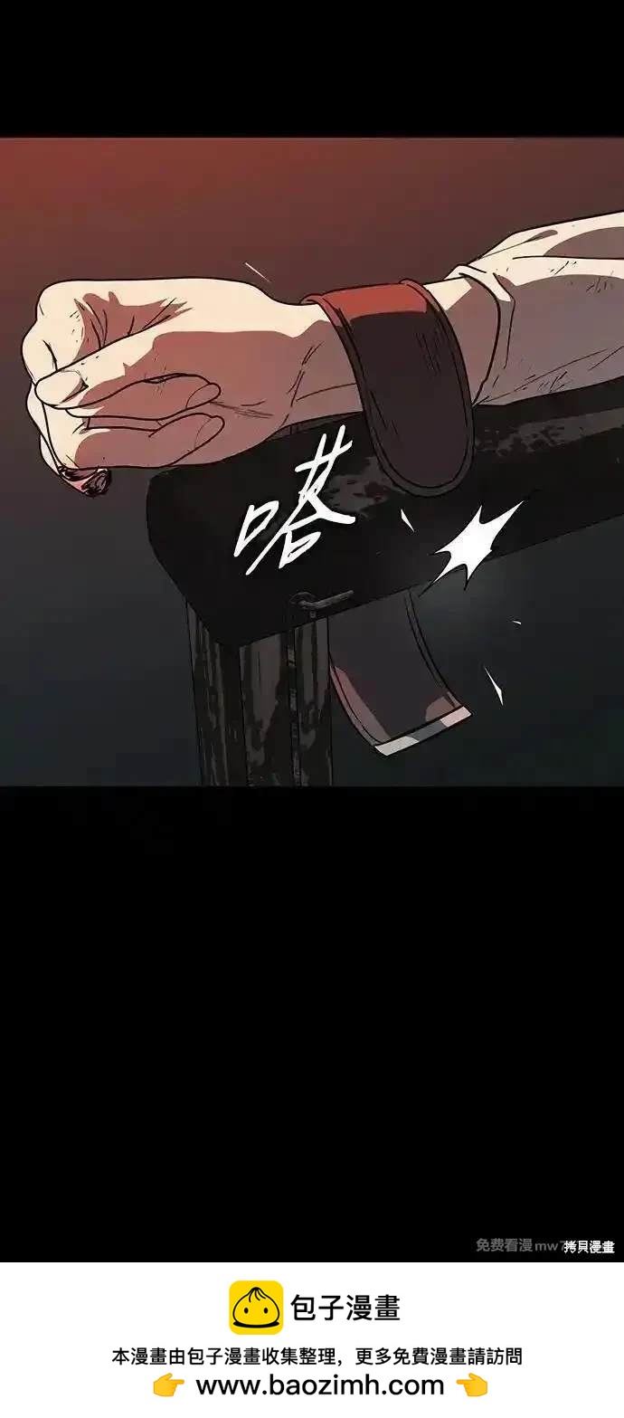第 62 页