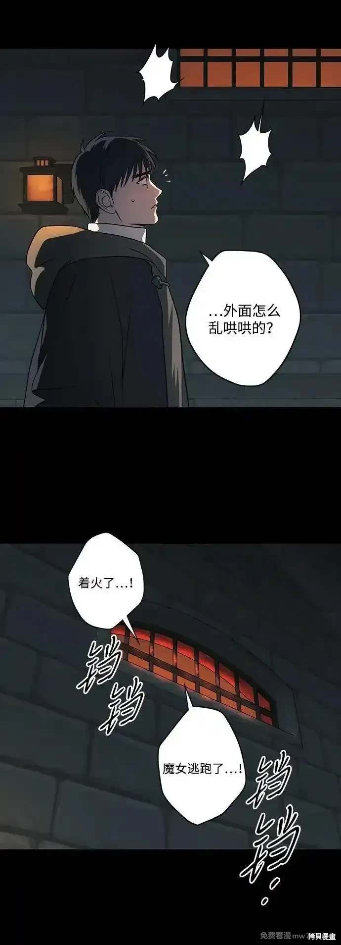 第 44 页