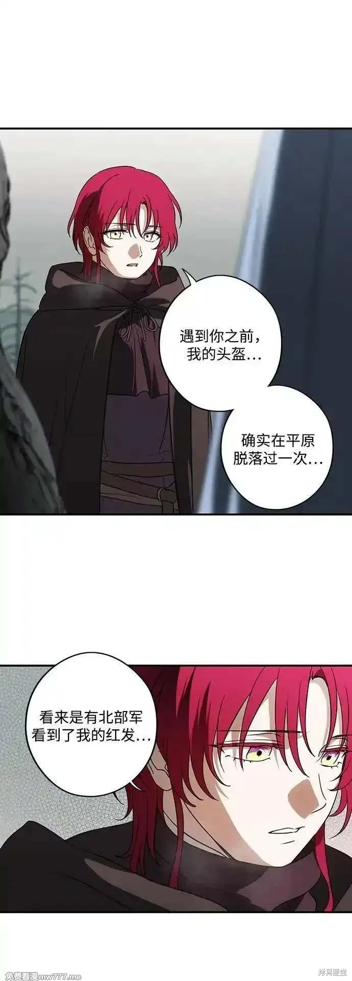 第 63 页