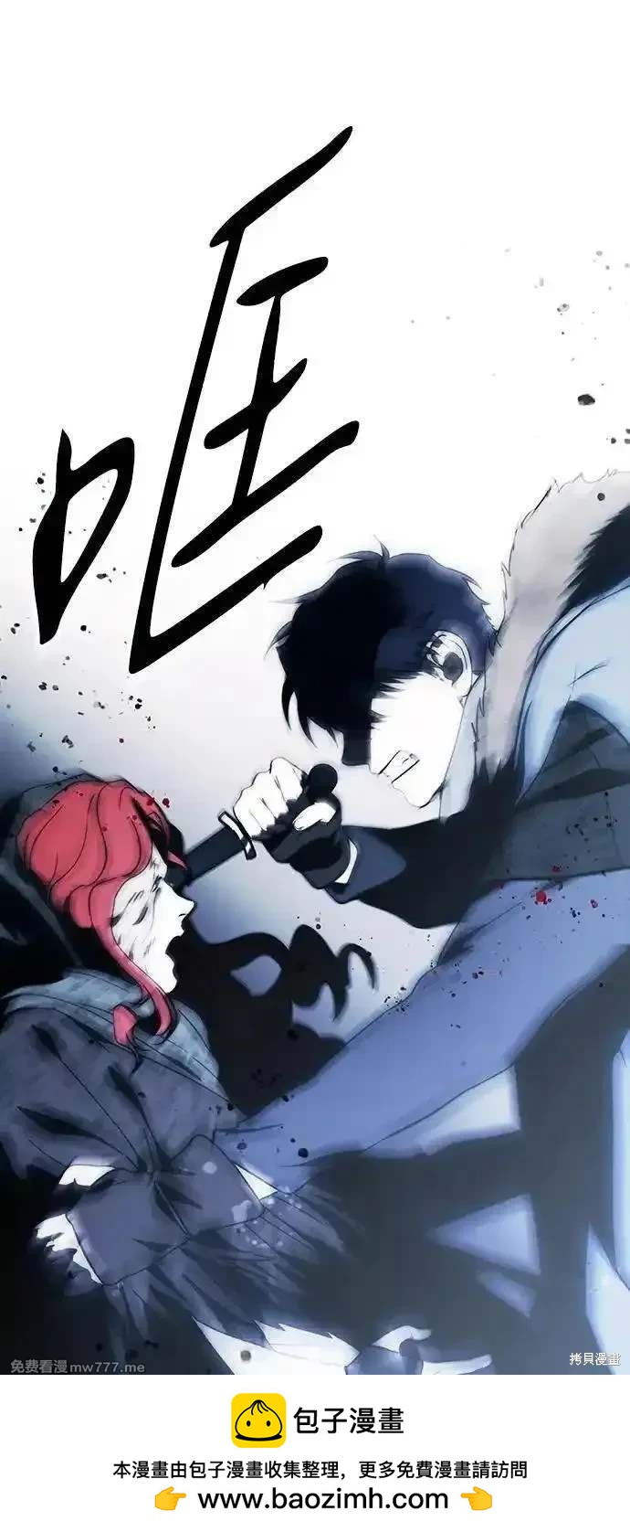 第 78 页
