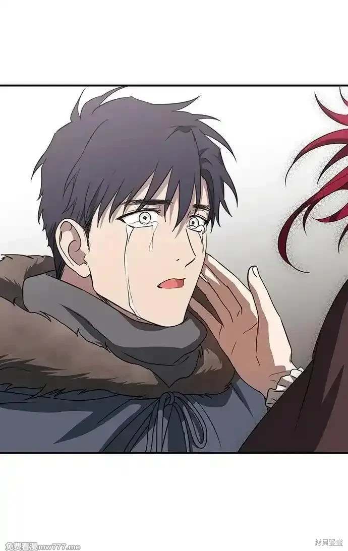 第 70 页