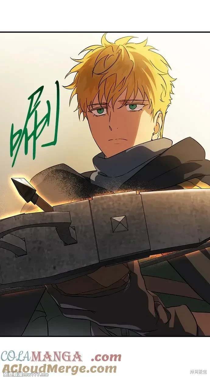 第 60 页