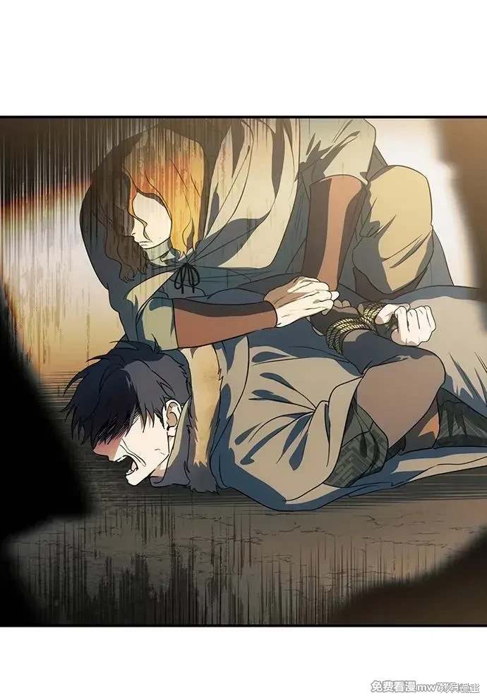 第 67 页