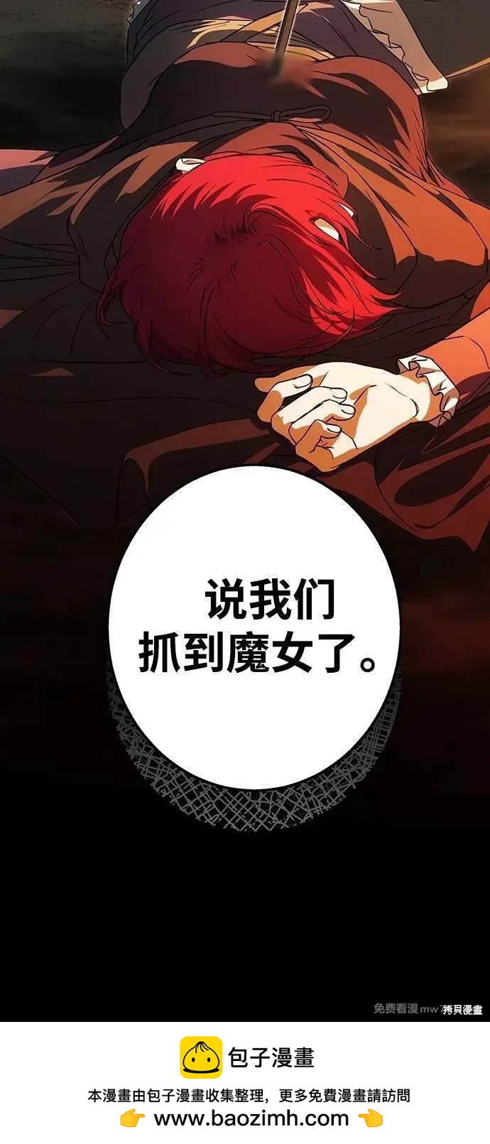 第 71 页