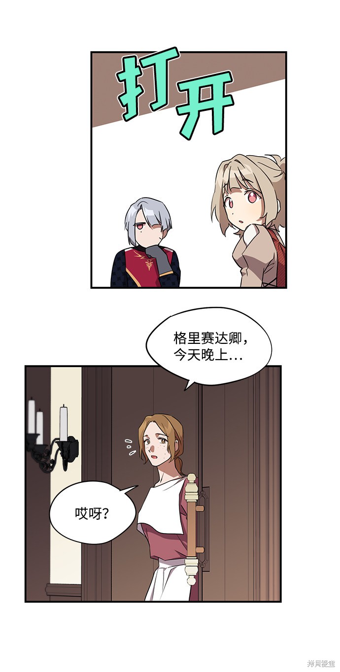 第 45 页