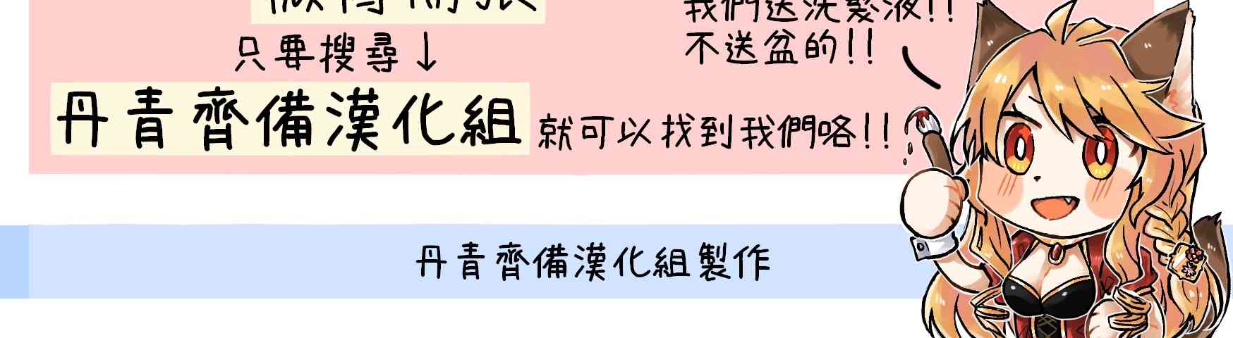 第 53 页