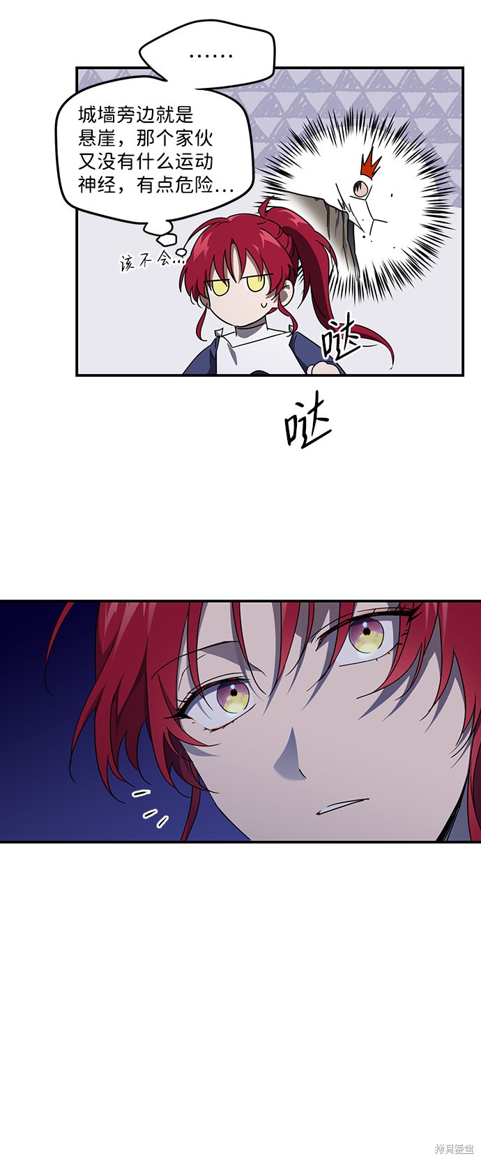 第 44 页