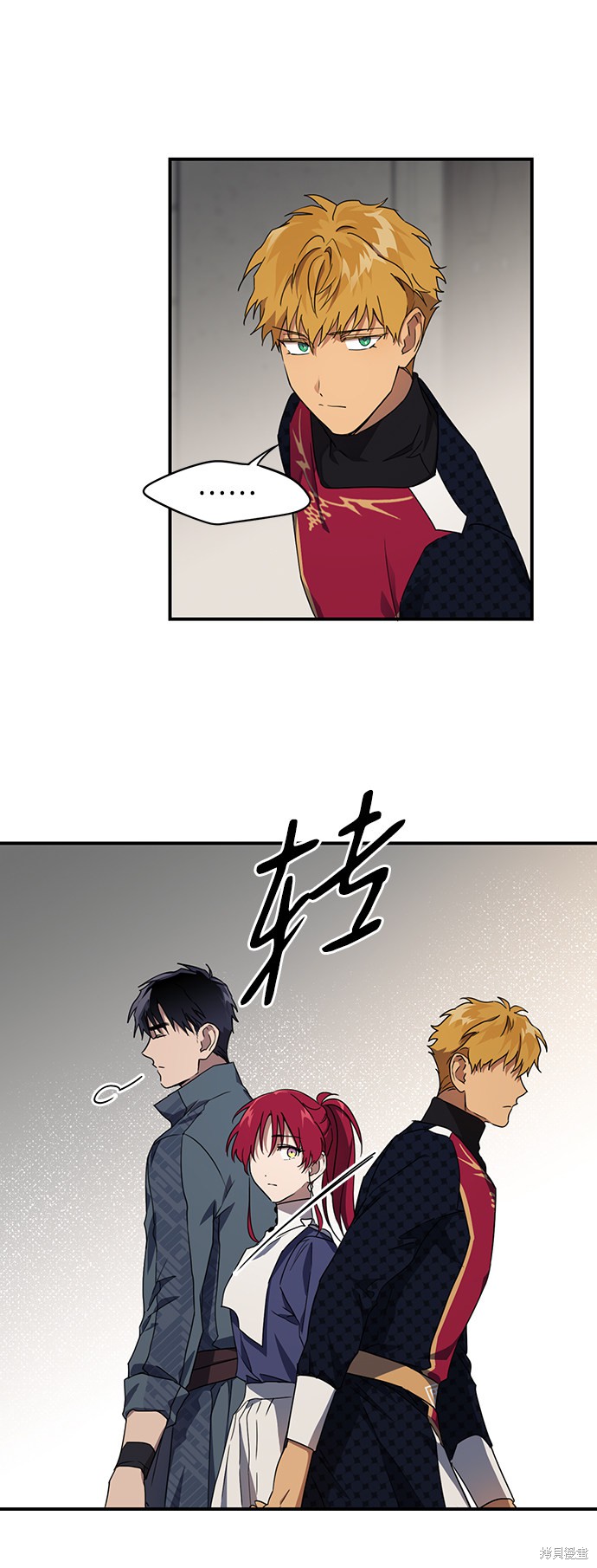 第 30 页