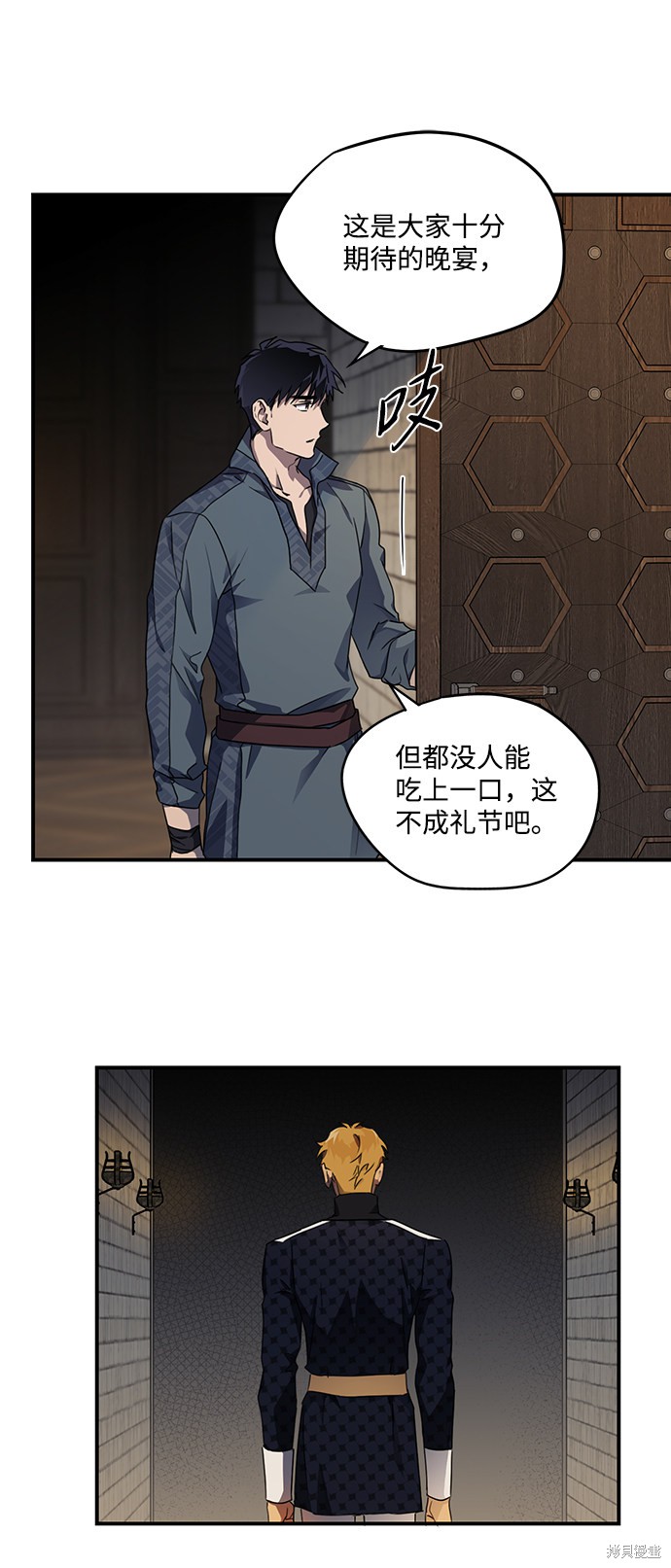 第 34 页