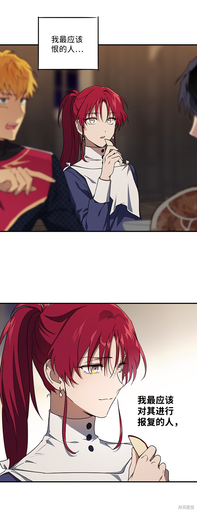 第 44 页