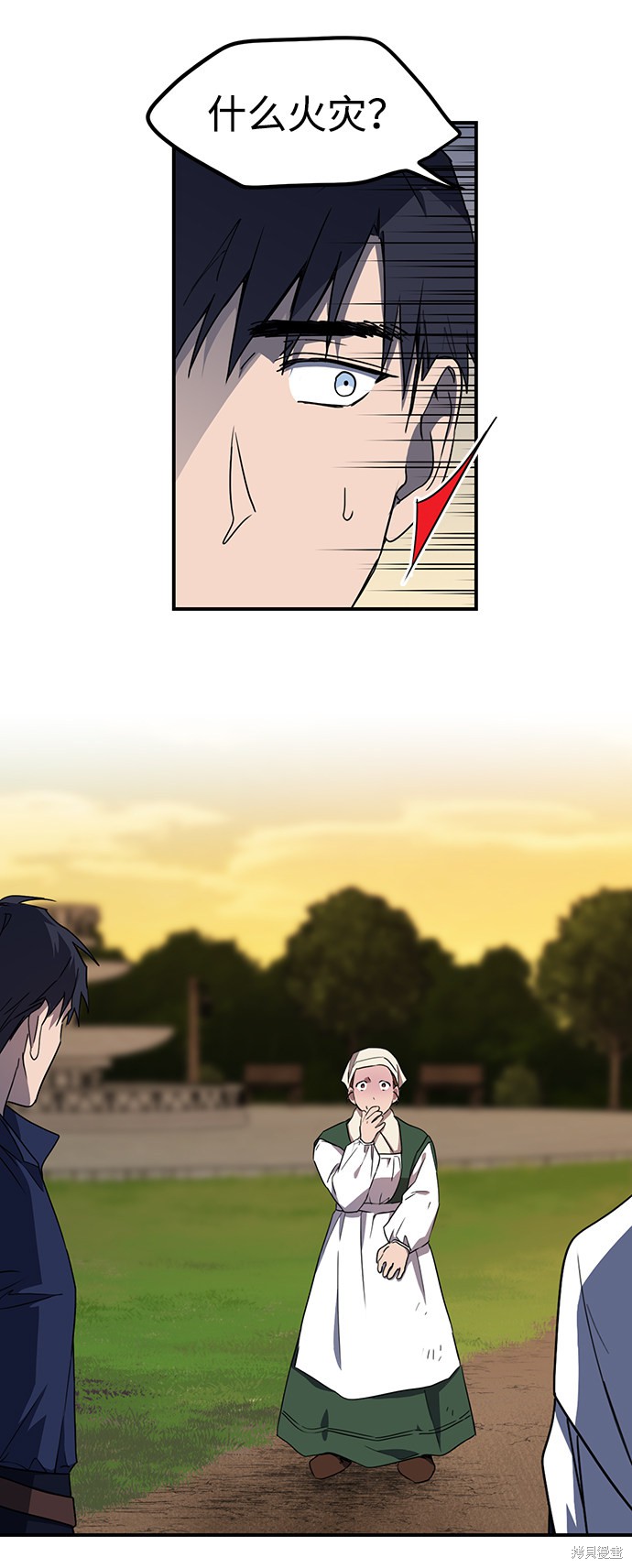 第 40 页