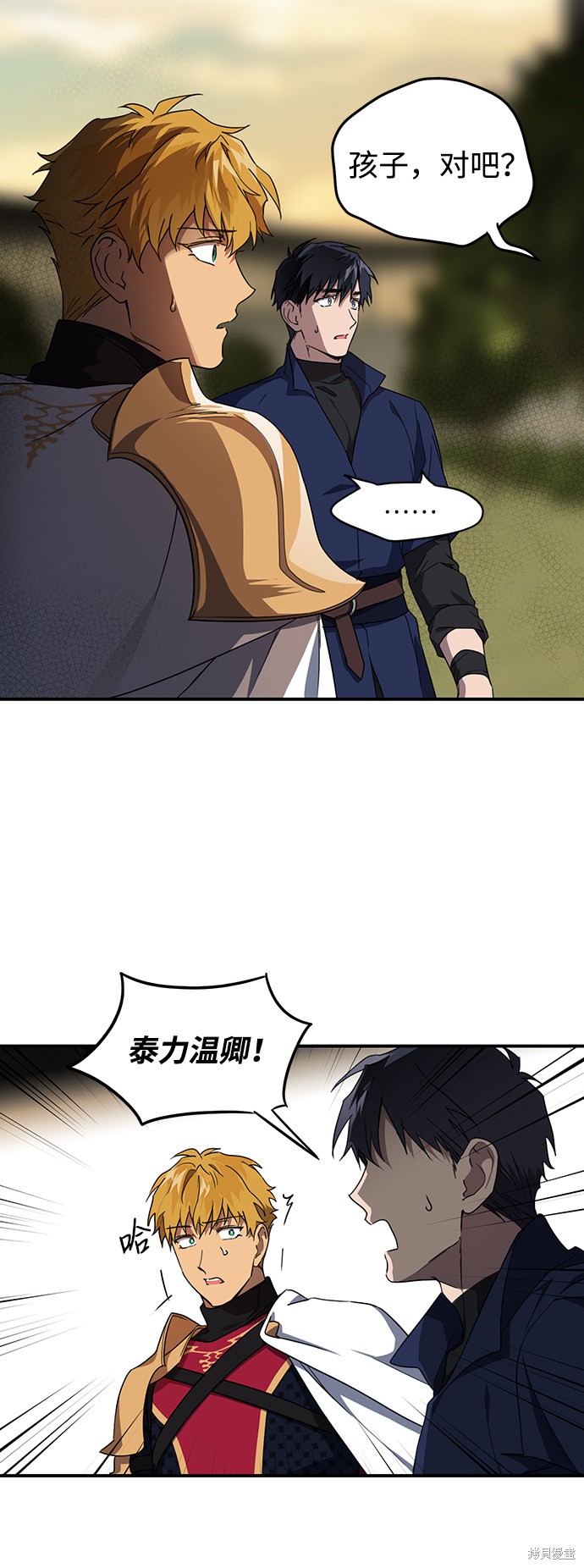 第 42 页