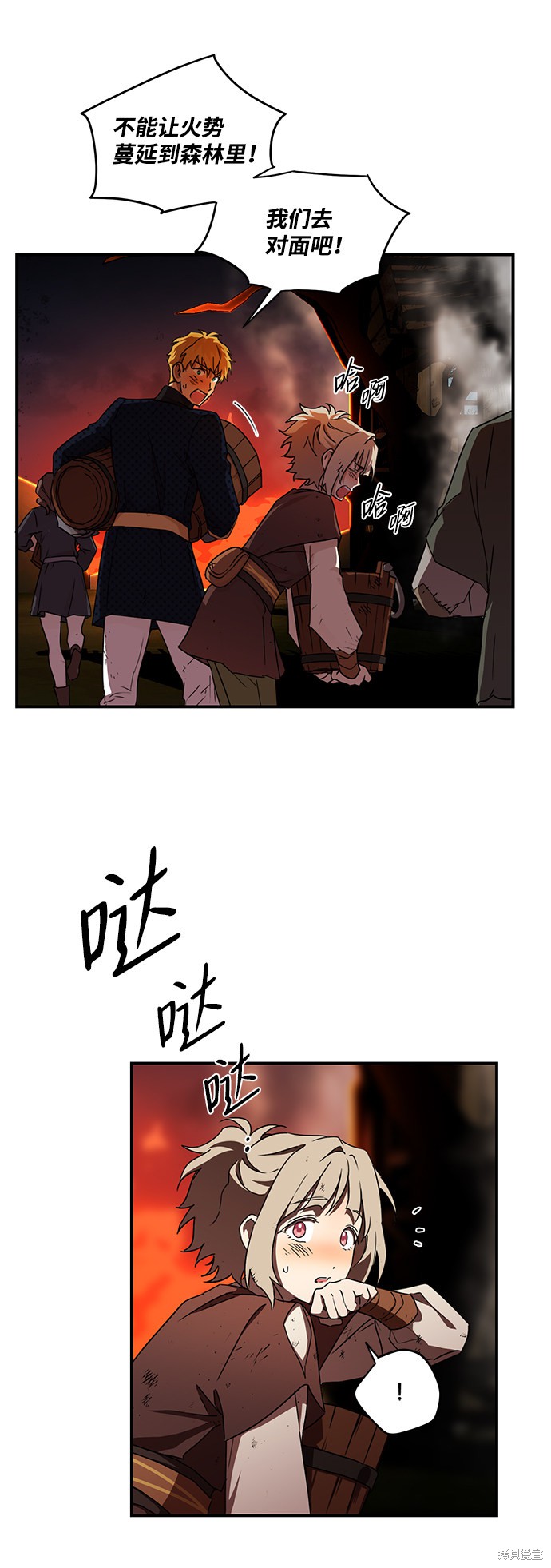 第 34 页