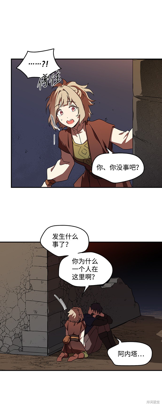 第 40 页