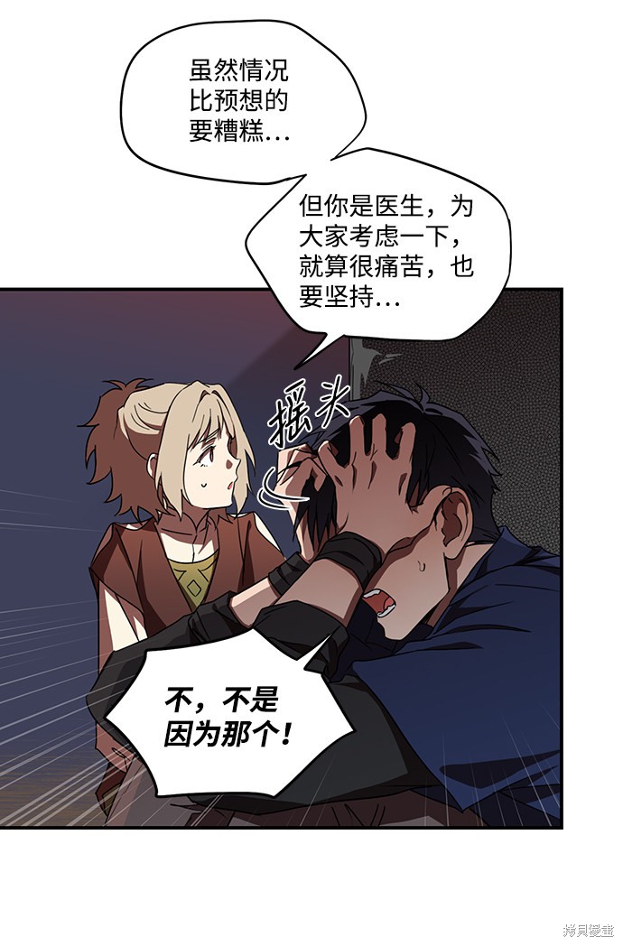 第 42 页