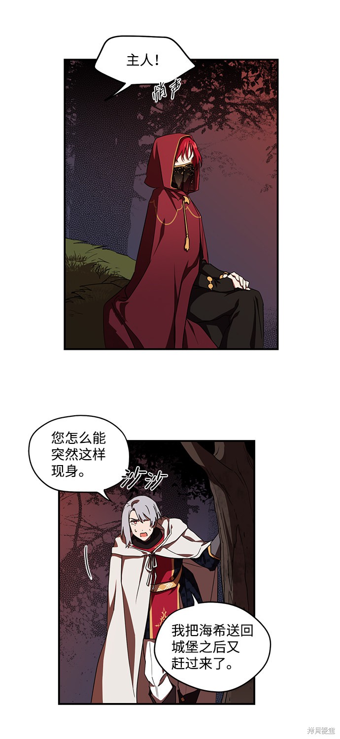 第 42 页