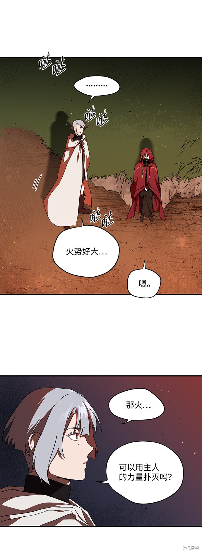 第 43 页