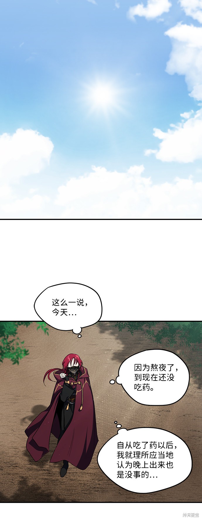 第 45 页