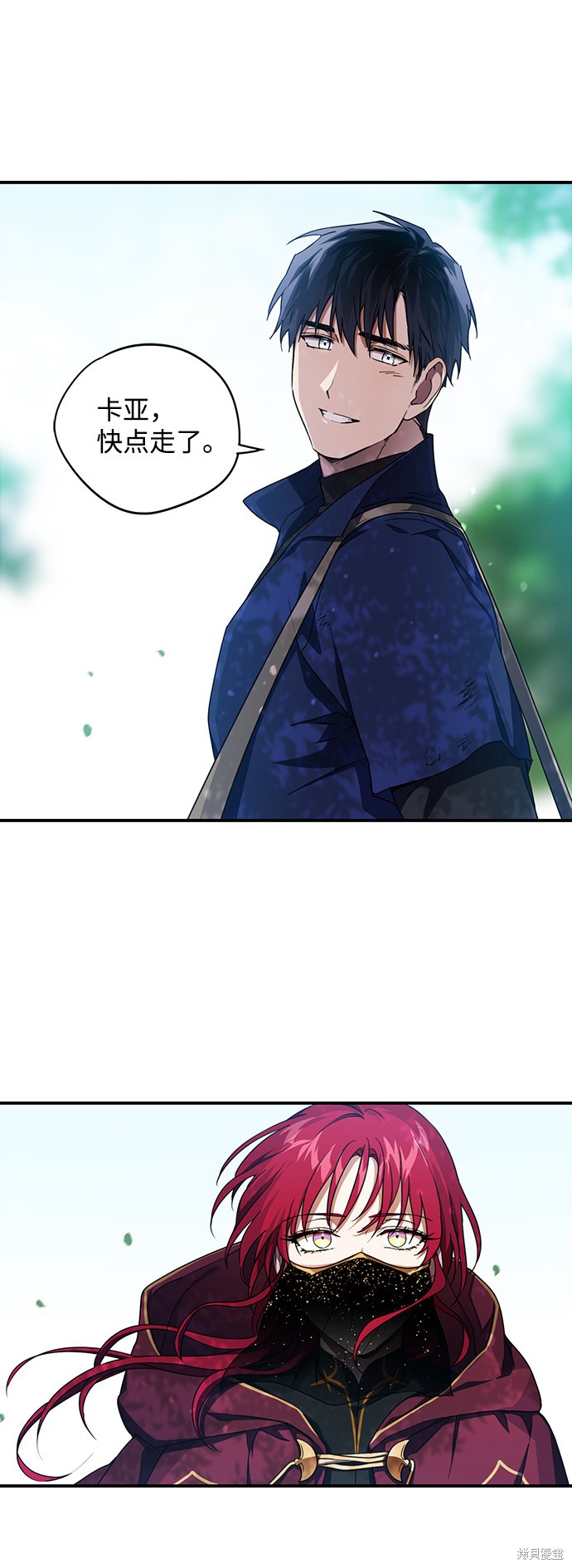第 49 页