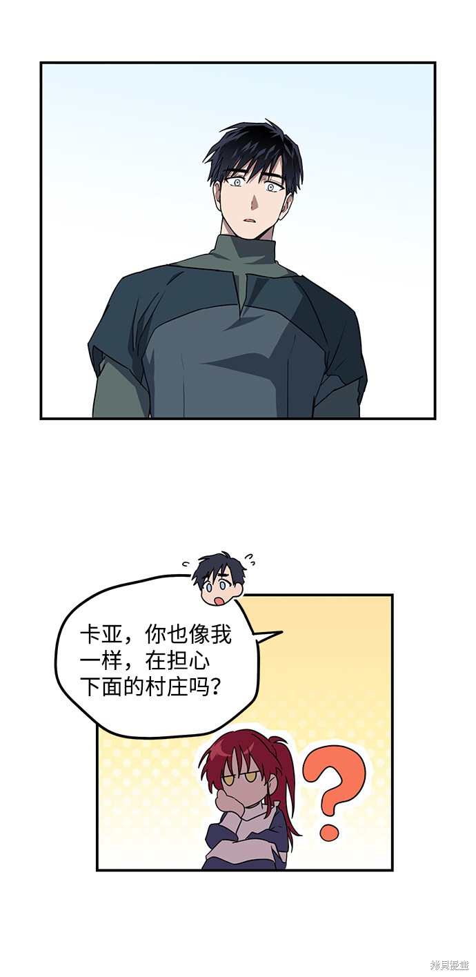 第 41 页