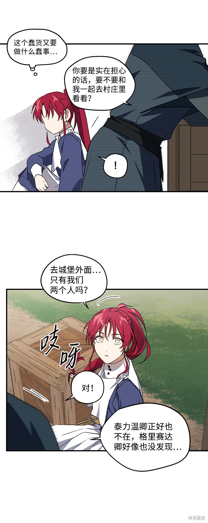 第 42 页
