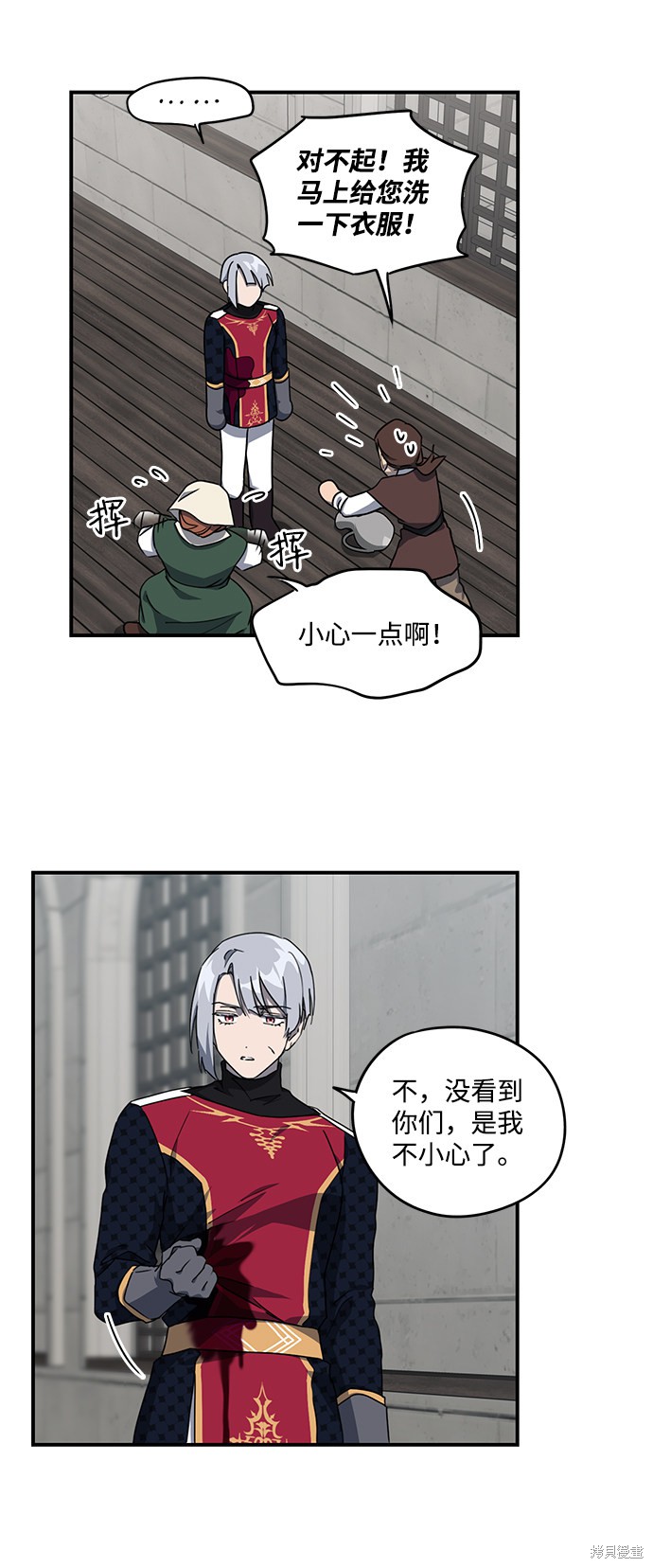 第 42 页