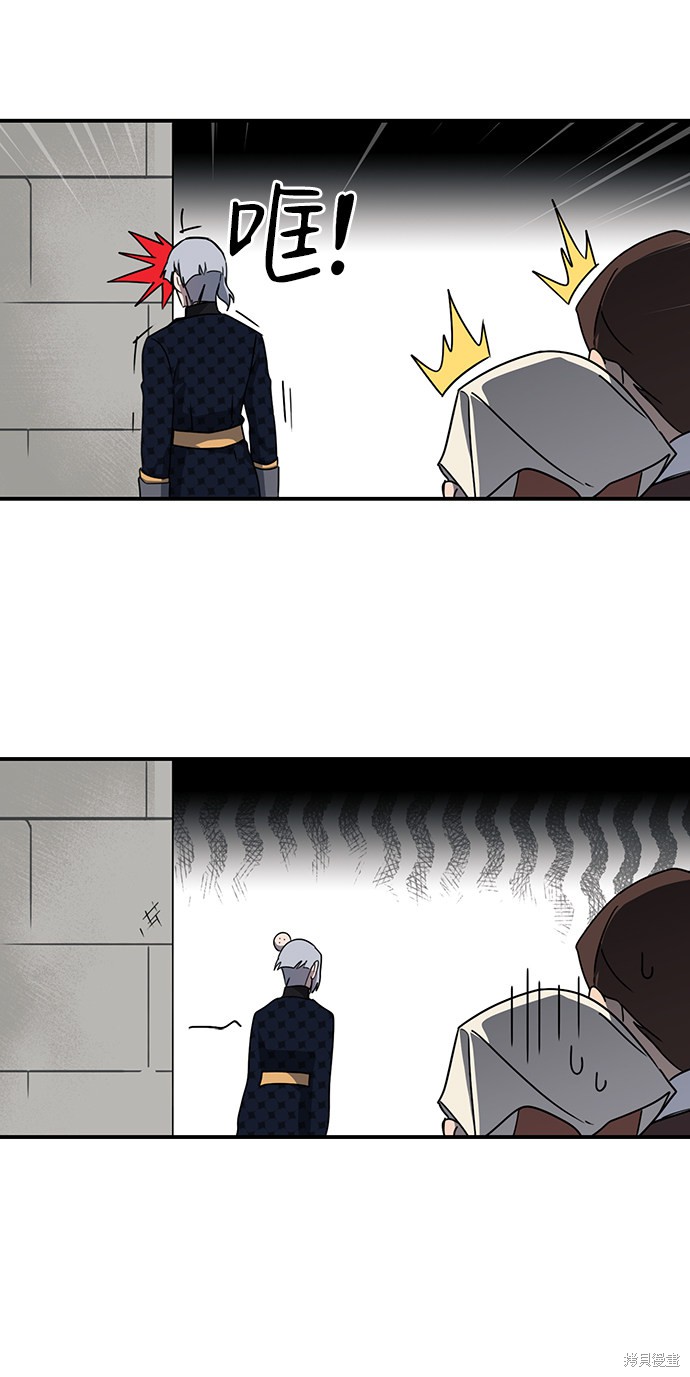 第 44 页