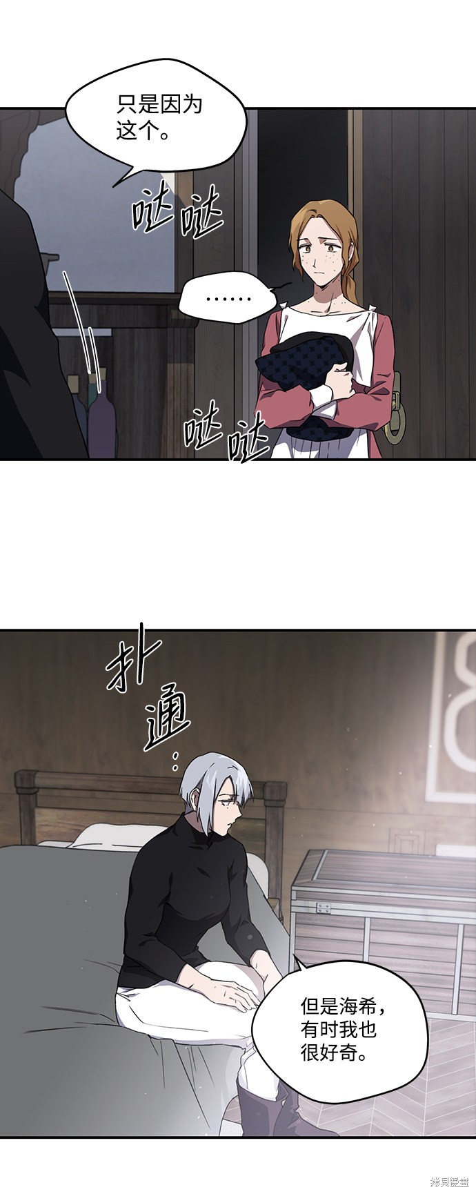 第 30 页