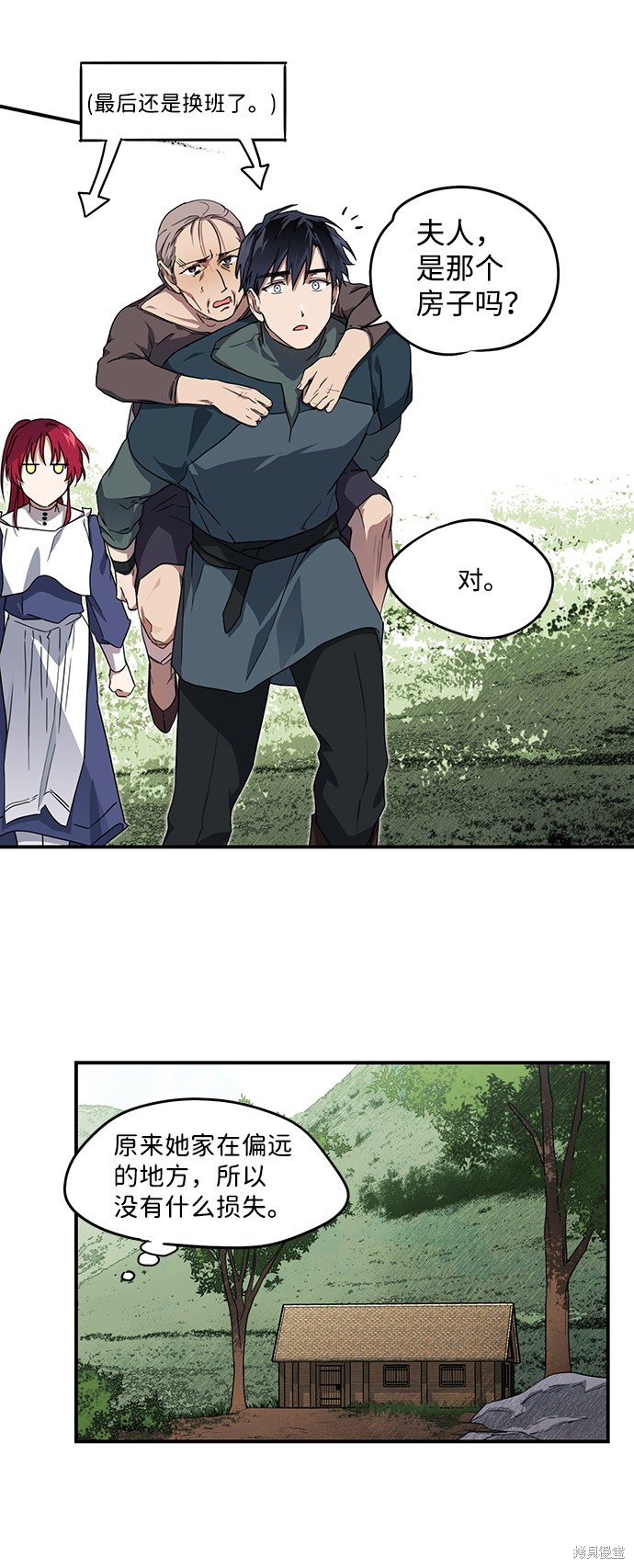 第 35 页