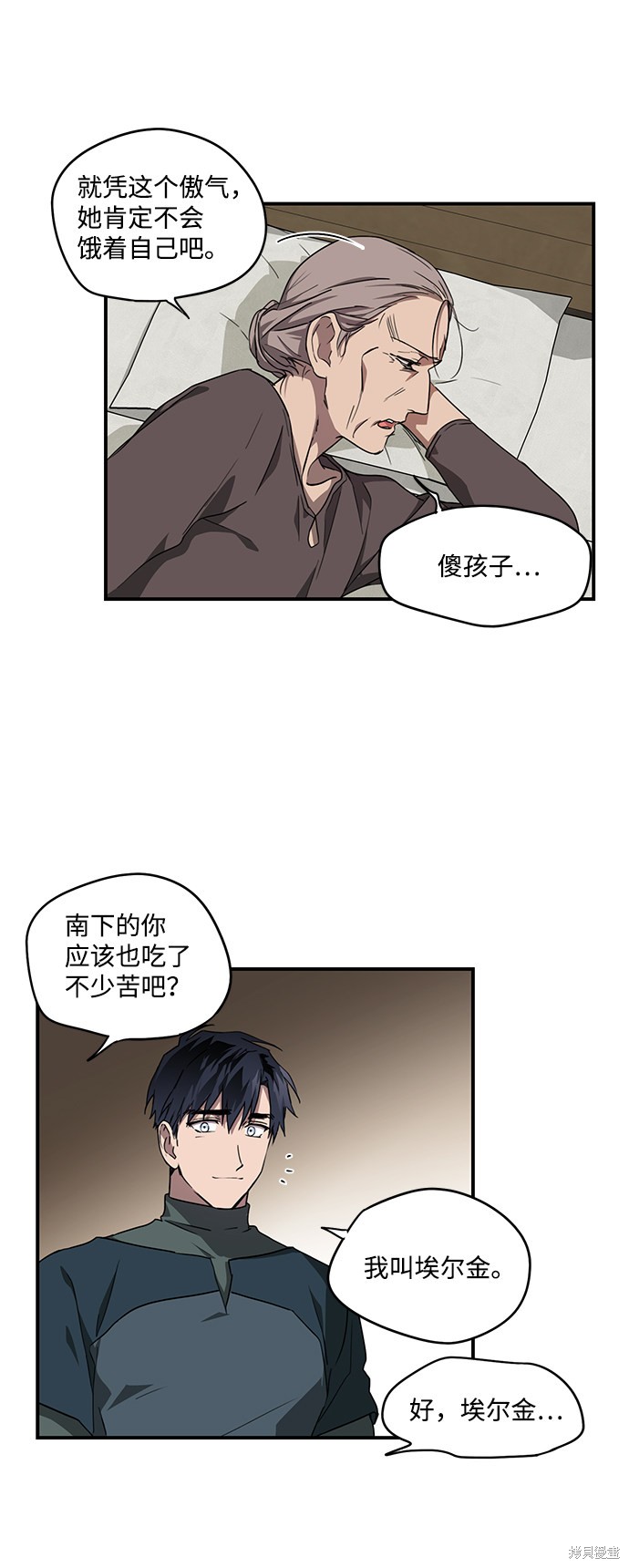 第 44 页