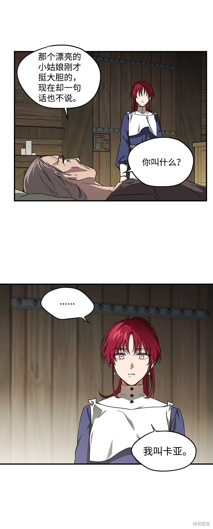 第 45 页