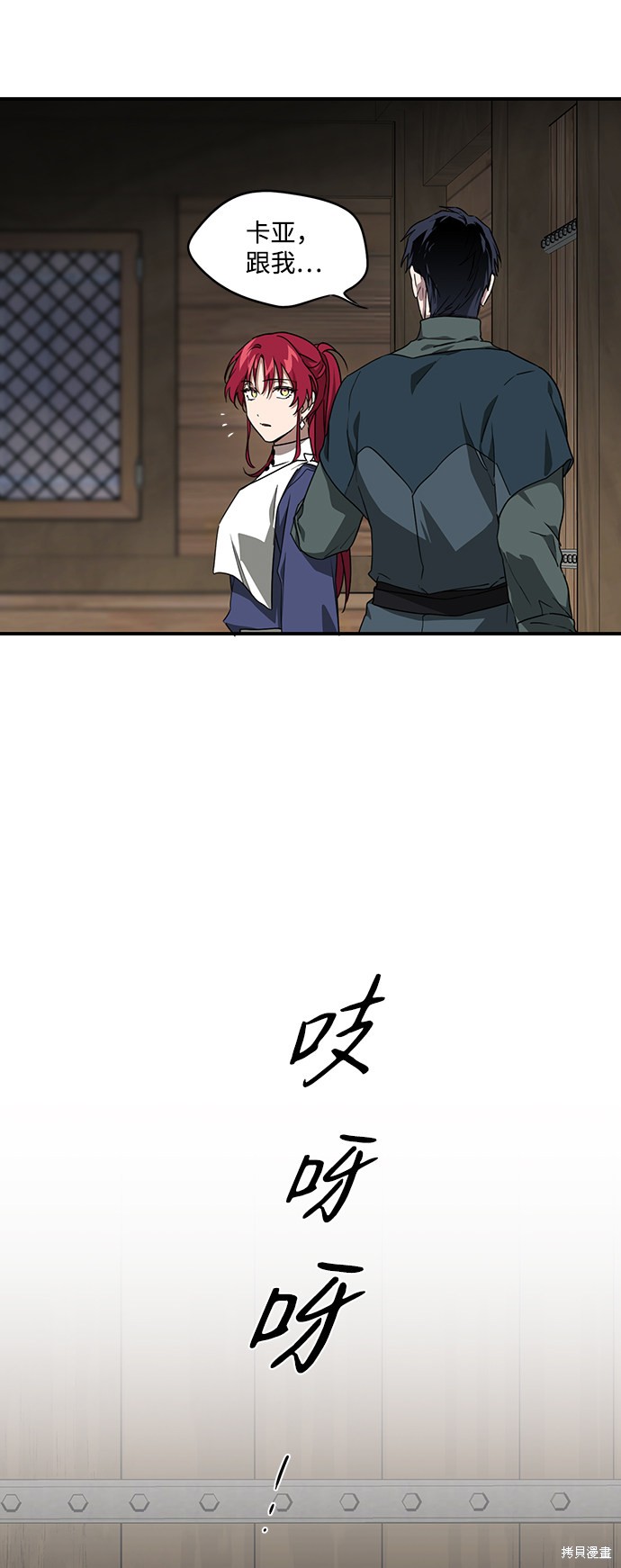第 47 页